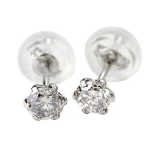 プラチナ ダイヤモンド ピアス 0.1ct｜ukigoods