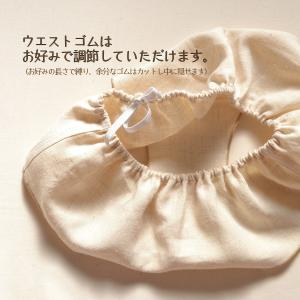 ふんどしパンツ ヘンプ100% ボクサータイプ...の詳細画像3