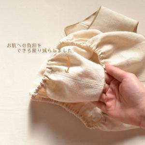 ふんどしパンツ ヘンプ100% ボクサータイプ...の詳細画像5
