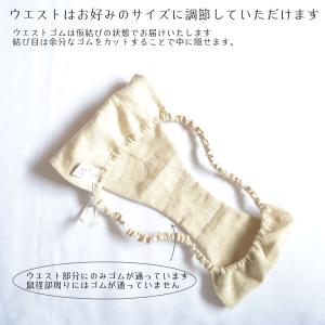 ヘンプ100% ふんどしパンツ リラックスショ...の詳細画像2