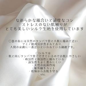 ヘンプ100% ふんどしパンツ リラックスショ...の詳細画像5