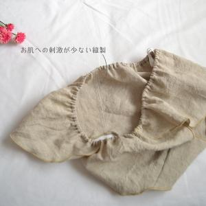 【巾着プレゼント】3枚組 XL〜4L 国産リネ...の詳細画像4