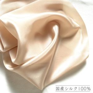 【国産】薄手シルク100％　最高級グレード　112cm×50cm　12匁　ベージュ色　シルク生地　【10cm単位】【数量5から】