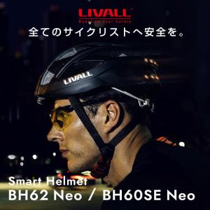 ロードバイク ヘルメット ogk met giro sh オレンジ カブト uvex おしゃれ