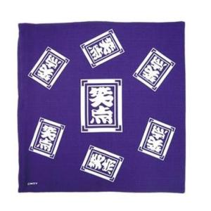 座布団カバーキャラクター コレクション 趣味 の商品一覧 楽器 手芸 コレクション 通販 Yahoo ショッピング