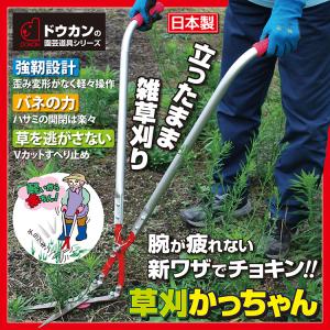 山善（YAMAZEN） 薪ラックスタンド 幅240タイプ ログラック 2個セット