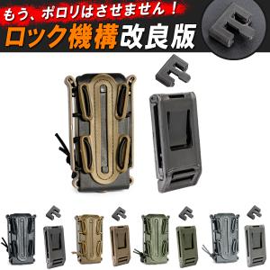 東京マルイ ハイキャパ4.3スペアマガジン 2本入り Amazon | 東京マルイ No.17 ハイキャパ4.3スペアマガジン ガス