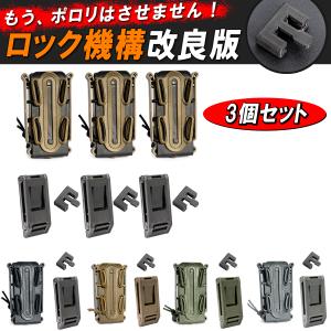 セーフティーランヤード セーフティー リテンション ランヤード