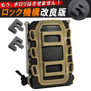 セーフティーランヤード セーフティー リテンション ランヤード
