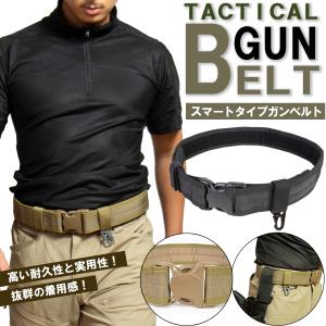 ナイロン製　ガンベルト　タクティカルベルト　特殊部隊 Amazon | Roninタイプ 特殊部隊仕様 タクティカル ガンベルト