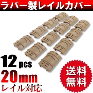 セーフティーランヤード セーフティー リテンション ランヤード