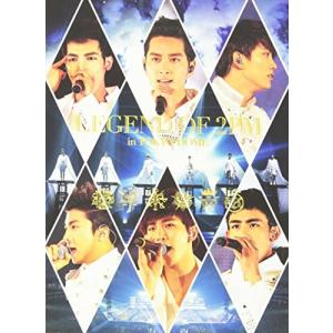 (中古品)LEGEND OF 2PM in TOKYO DOME(初回生産限定盤) [DVD]