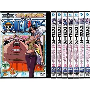 One Piece ワンピース 6thシーズン 空島 黄金の鐘篇 全8巻セットの商品一覧 通販 Yahoo ショッピング