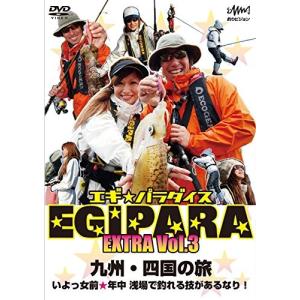 釣りビジョンエギパラの商品一覧 通販 Yahoo ショッピング