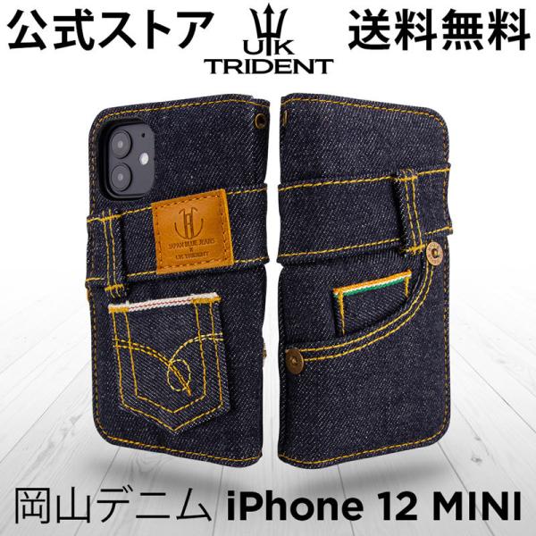 【送料無料】JAPAN BLUE JEANS コラボ iPhone 12mini 手帳型 デニム U...