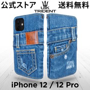 iPhone 12 / 12 Pro 兼用 手帳型 デニム UK Trident ジーンズ生地 アイフォンケース