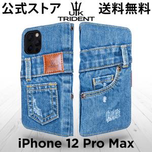 【送料無料】iPhone 12 Pro Max 手帳型 デニム UK Trident ジーンズ生地 アイフォンケース