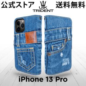 【送料無料】iPhone 13 Pro 手帳型 デニム UK Trident ジーンズ生地 アイフォンケース