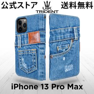 UK 手帳型 Trident ケース デニム
