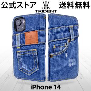 【送料無料】iPhone 14 手帳型 デニム UK Trident ジーンズ生地 アイフォンケース