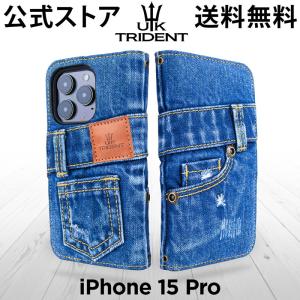 UK TRIDENT スマホケース iPhone14 Pro 手帳型 ダメージデニム デニム