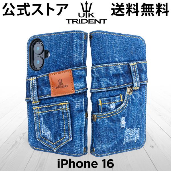 【送料無料】iPhone 16 手帳型 デニム UK Trident ジーンズ生地 アイフォンケース