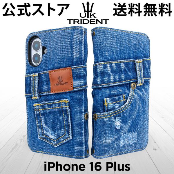 【送料無料】iPhone 16 Plus 手帳型 デニム UK Trident ジーンズ生地 アイフ...