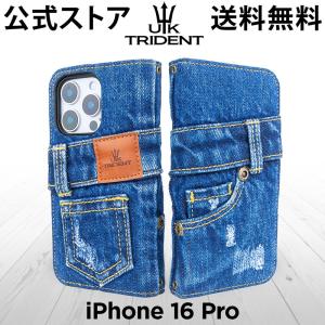 送料無料】iPhone 17 Pro 手帳型 デニム UK Trident ジーンズ生地