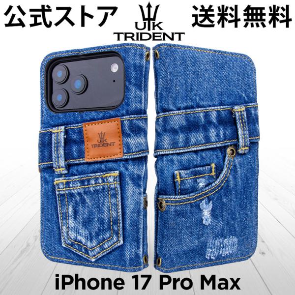 【送料無料】iPhone 17 Pro Max 手帳型 デニム UK Trident ジーンズ生地 ...