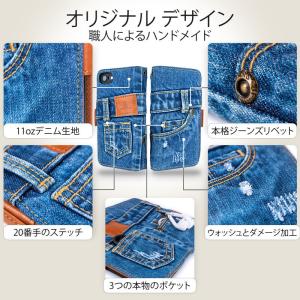 【送料無料】iPhone SE 第3世代 / ...の詳細画像2
