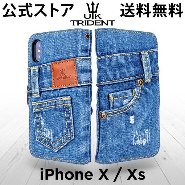 【送料無料】iPhone X / iPhone Xs 兼用 手帳型 デニム UK Trident ジ...