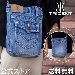 アライヤン デニム 巾着 （Lサイズ） 岡山産デニム MADE IN JAPAN