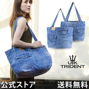 送料無料】UK Trident デニムマザーズトートバッグ レディース 手作り