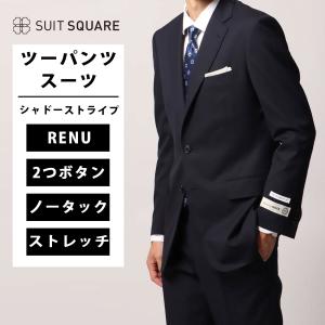 【美品】UNIVERSAL LANGUAGE カノニコ　スーツ　セットアップ 高級生地カノニコ✨UNIVERSAL LANGUAGE セットアップスーツ 46 - メルカリ
