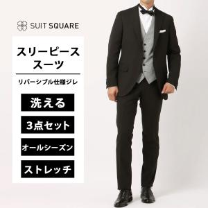 TOMORROWLAND PILGRIM トゥモローランド ピルグリム Loro Piana