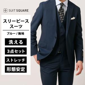 UNIVERSAL LANGUAGE（ユニバーサル ランゲージ） 【スーツスクエア