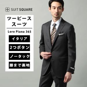 SUIT SQUARE（スーツスクエア） 【スーツスクエア】メンズ スーツ 2つ