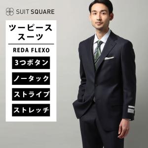 SUIT SQUARE（スーツスクエア） 【スーツスクエア】スーツ メンズ