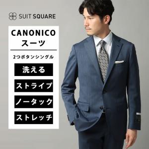 SUIT SQUARE（スーツスクエア） 【スーツスクエア】メンズ スーツ 3つ