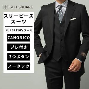SUIT SQUARE（スーツスクエア） 【スーツスクエア】メンズ