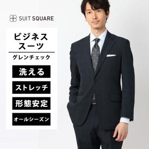 SUIT SQUARE（スーツスクエア） 【スーツスクエア】メンズ 秋 冬