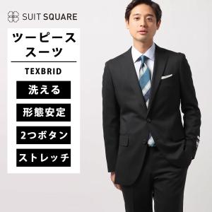 早い者勝ち！　極美品　ザ スーツ カンパニー　3ピース　グレー　ストライプ SUIT SQUARE（スーツスクエア） 【スーツスクエア】メンズ スーツ
