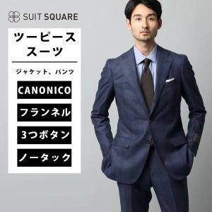 UNIVERSAL LANGUAGE（ユニバーサル ランゲージ） 【スーツスクエア