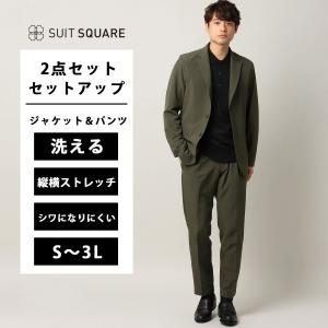SUIT SQUARE（スーツスクエア） メンズ スーツ セットアップ 紳士服