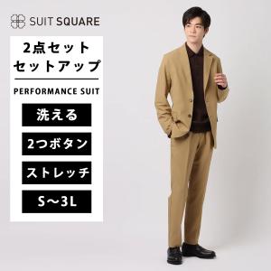 SUIT SQUARE（スーツスクエア） 【スーツスクエア】 ジャケット