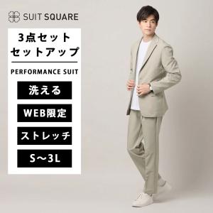 SUIT SQUARE（スーツスクエア） 【スーツスクエア】 ジャケット