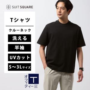 三菱 ※生産終了品 メーカー在庫限り。(198)ドライポロシャツ