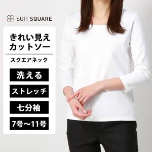 SUIT SQUARE 【スーツスクエア】レディース トップス スクエア