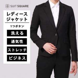 SUIT SQUARE（スーツスクエア） 【スーツスクエア】レディース スーツ