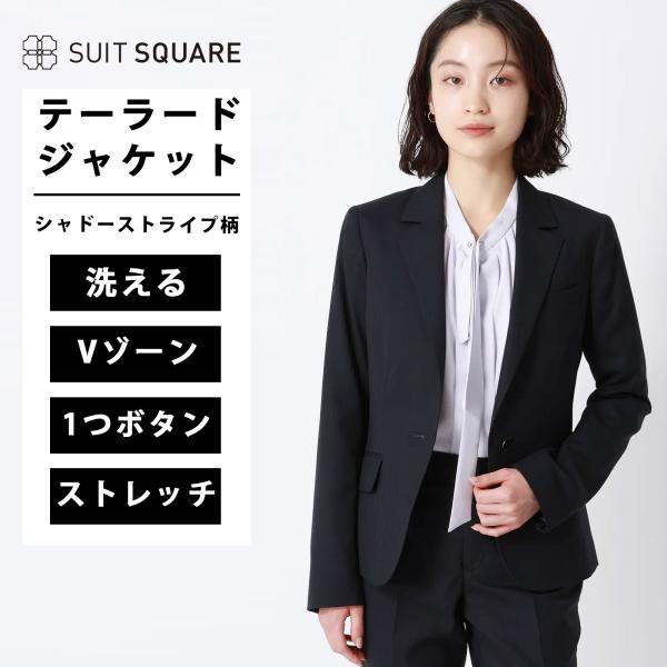 【スーツスクエア】レディース ジャケット ウォッシャブル ストレッチ ウールブレンド シャドーストラ...